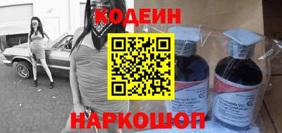 гашишное масло Чапаевск