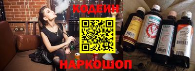 эйфоретик Чебоксары