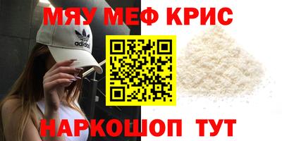 гашишное масло Чапаевск