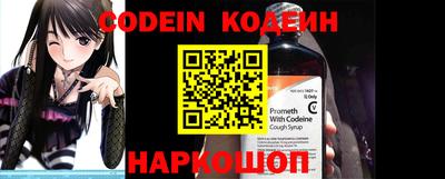мефедрон VHQ Чебаркуль