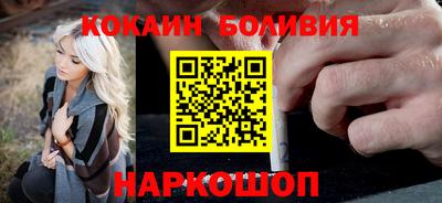 гашишное масло Чапаевск