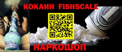 гашишное масло Чапаевск