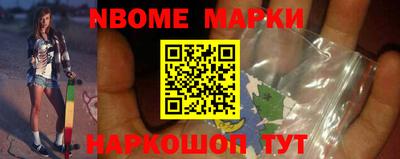 эйфоретик Чебоксары