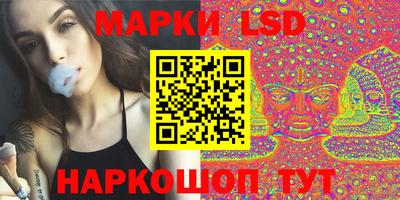 гашишное масло Чапаевск