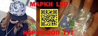 гашишное масло Чапаевск