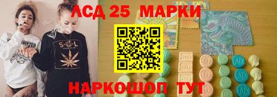 эйфоретик Чебоксары