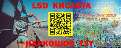 мефедрон VHQ Чебаркуль