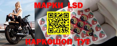 эйфоретик Чебоксары