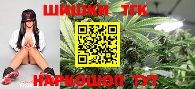 мефедрон VHQ Чебаркуль