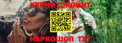 эйфоретик Чебоксары