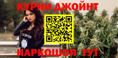 эйфоретик Чебоксары