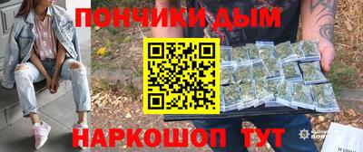 мефедрон VHQ Чебаркуль
