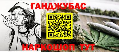эйфоретик Чебоксары