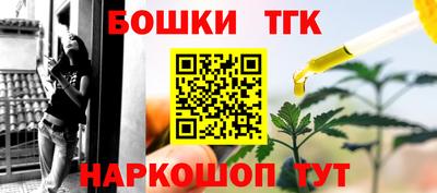 мефедрон VHQ Чебаркуль