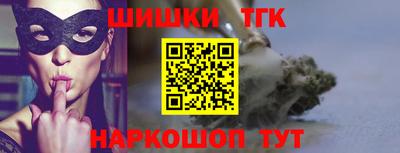 эйфоретик Чебоксары