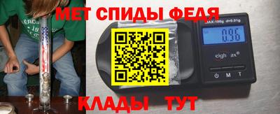 гашишное масло Чапаевск