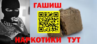 эйфоретик Чебоксары