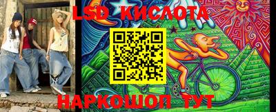 эйфоретик Чебоксары