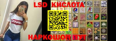 мефедрон VHQ Чебаркуль