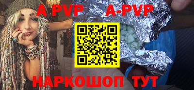 мефедрон VHQ Чебаркуль