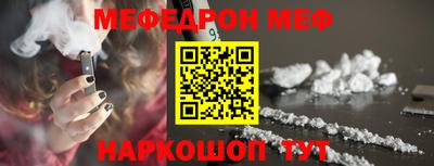 гашишное масло Чапаевск