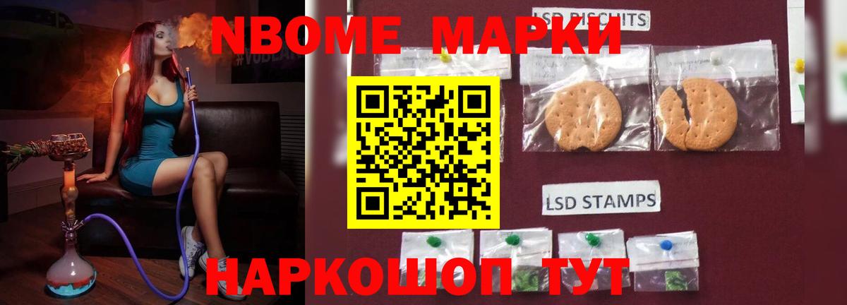 Лсд 25 экстази  LSD-25 экстази кислота  Вход с VPN  Архангельск  LSD-25 экстази кислота 
